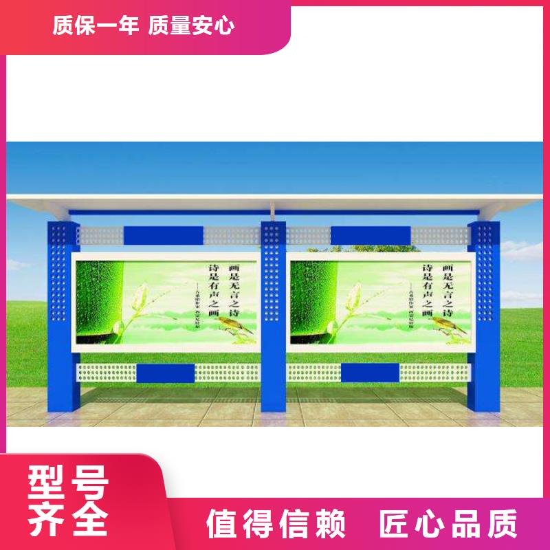 站臺宣傳欄燈箱全國走貨
