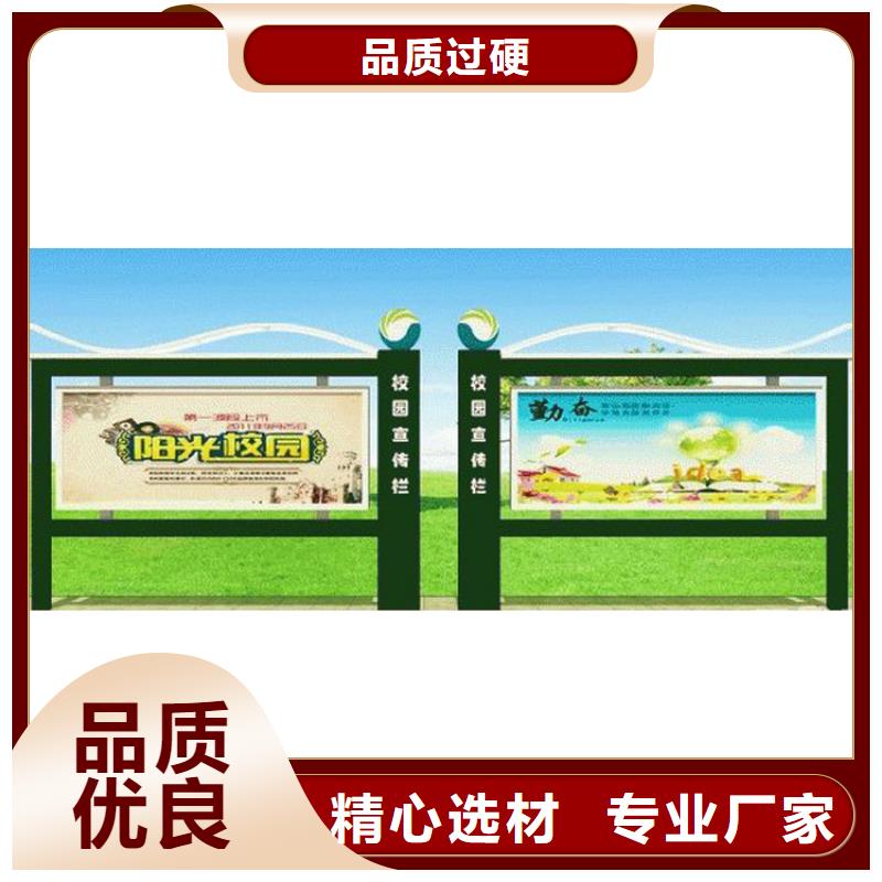 黨建宣傳欄燈箱施工隊伍