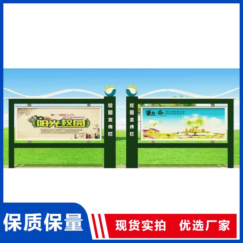 小區宣傳欄燈箱免費咨詢