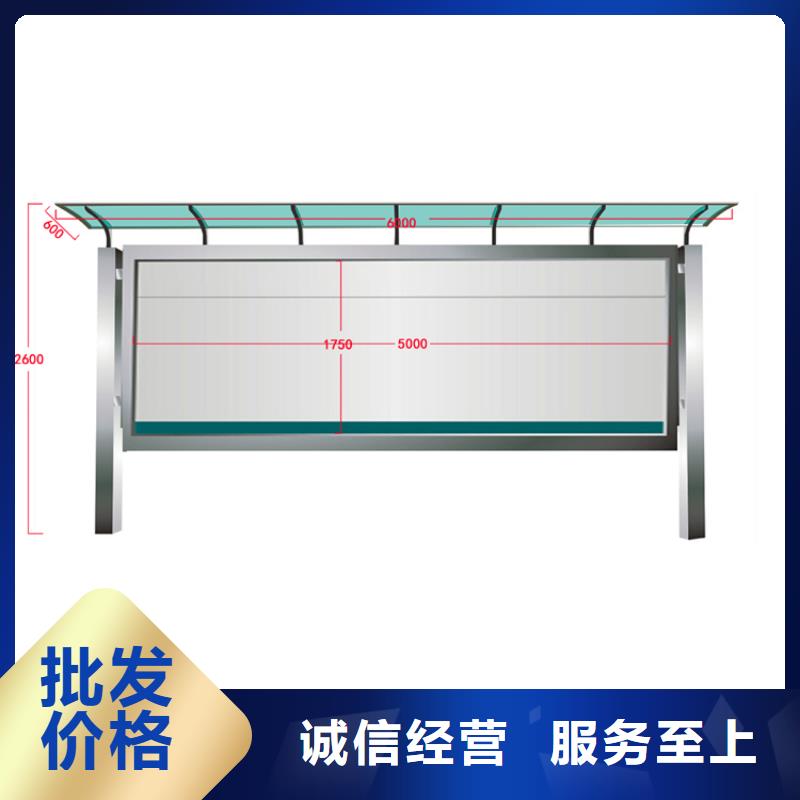 口碑好的太阳能指路牌换画灯箱生产厂家