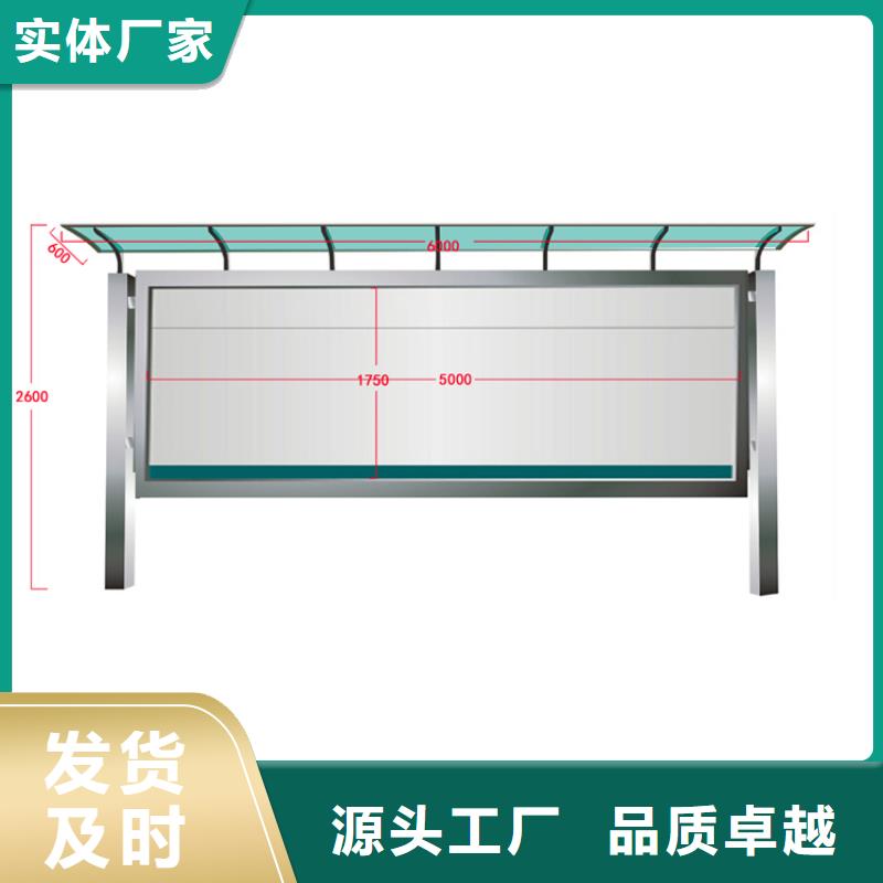 宣傳欄燈箱報價實力廠家