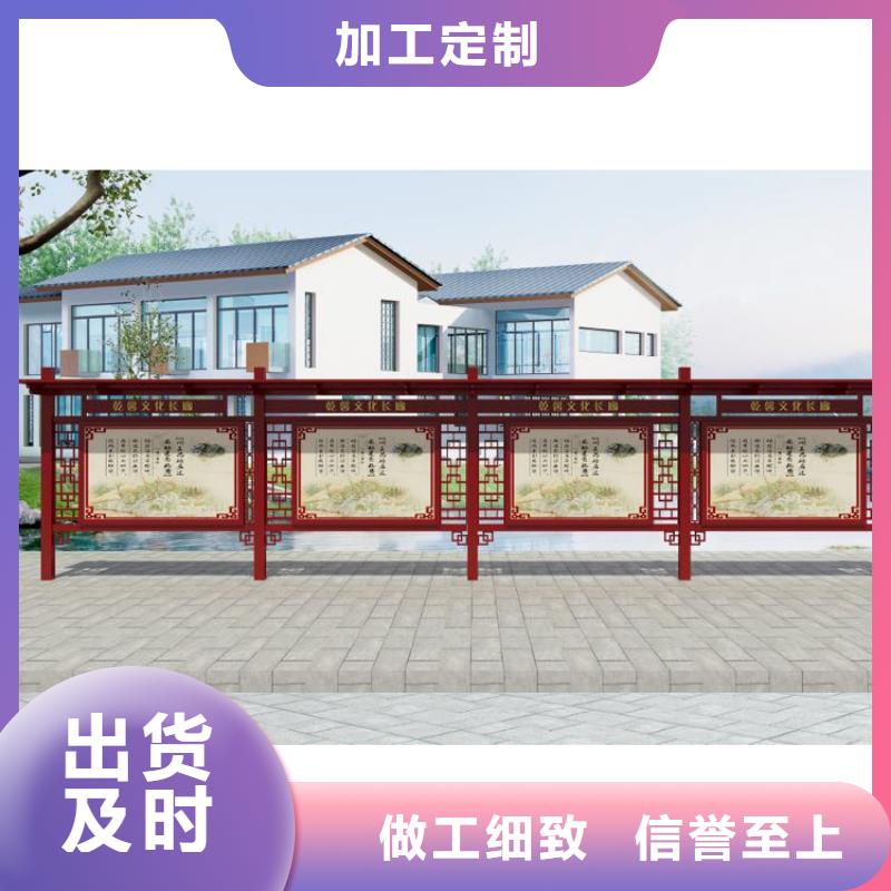 景區(qū)宣傳欄燈箱量大從優(yōu)