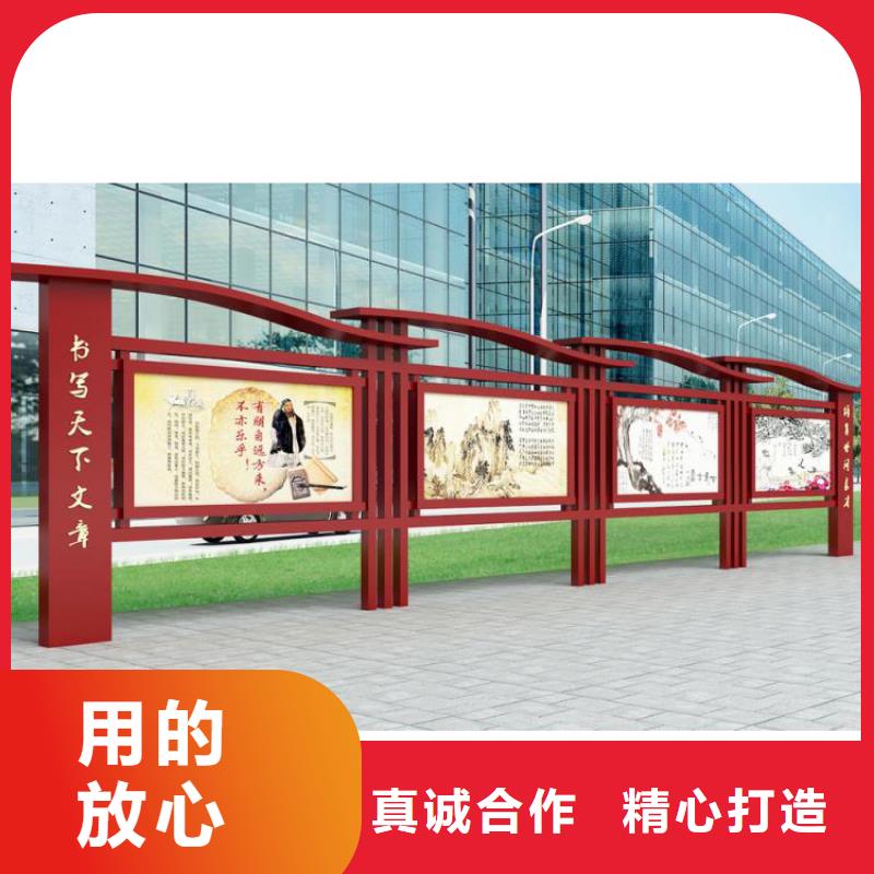 厂区不锈钢宣传栏灯箱质量放心