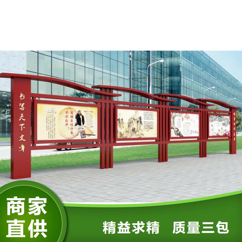 宣传栏灯箱设计全国走货