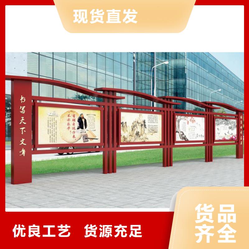 屯昌縣企業宣傳欄燈箱廠家直供