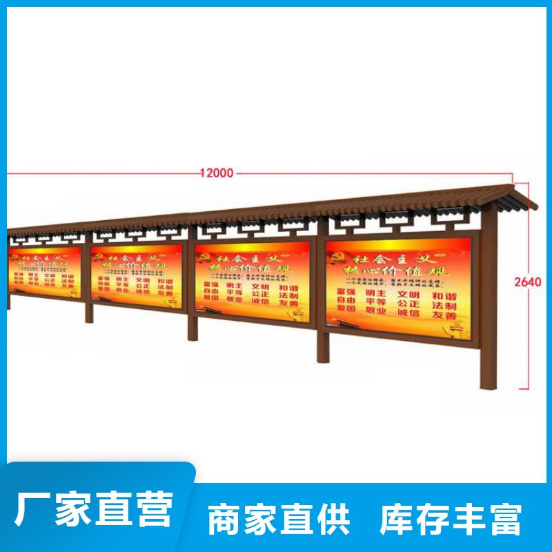 不銹鋼宣傳欄燈箱價格優惠