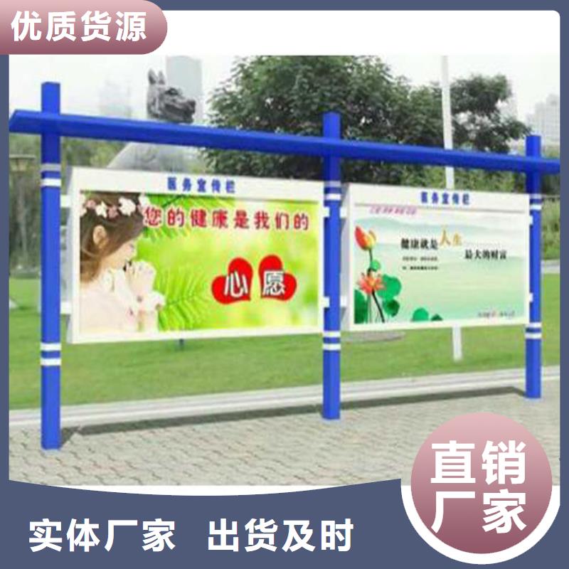 宣傳欄燈箱生產廠家價格合理