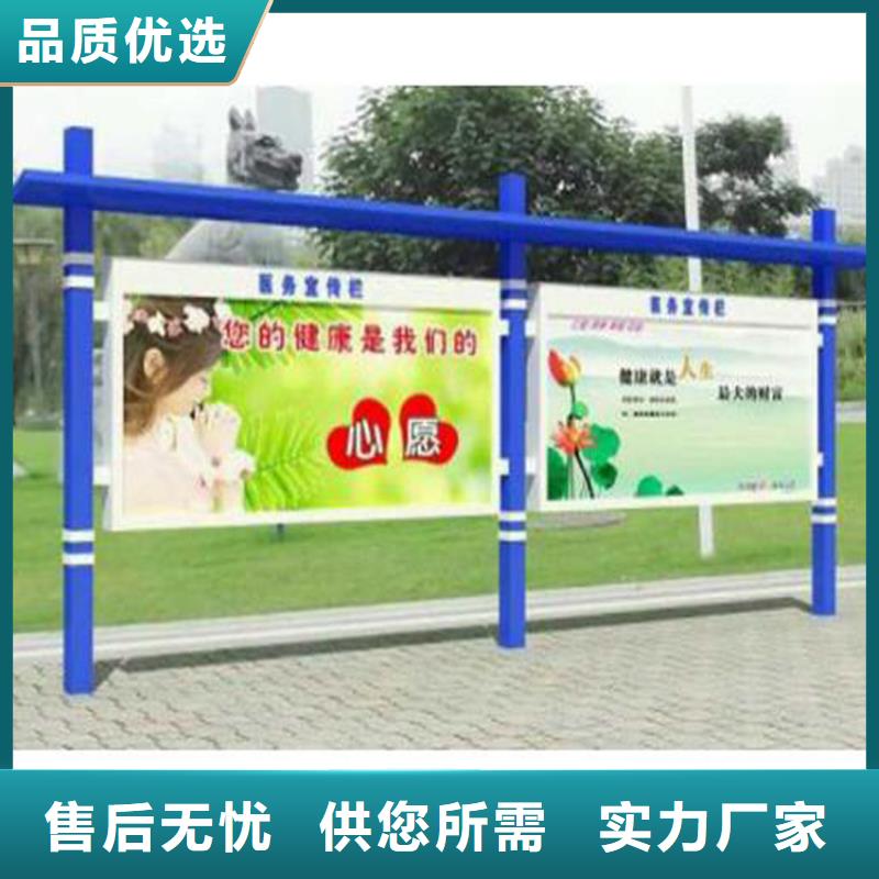 醫院宣傳欄燈箱價格合理