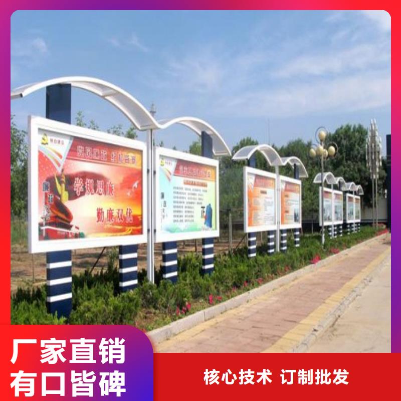 社區宣傳欄燈箱歡迎電詢