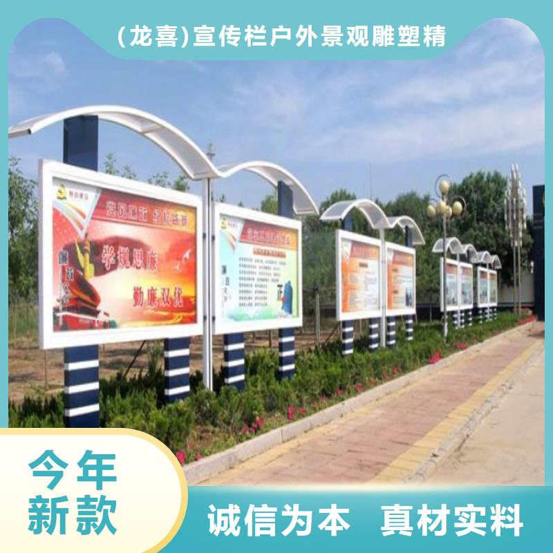 壁掛式宣傳欄燈箱性價比高