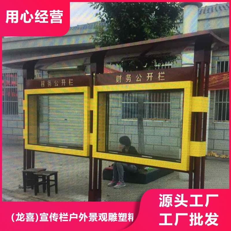 不銹鋼滾動宣傳欄燈箱廠家供應(yīng)批發(fā)