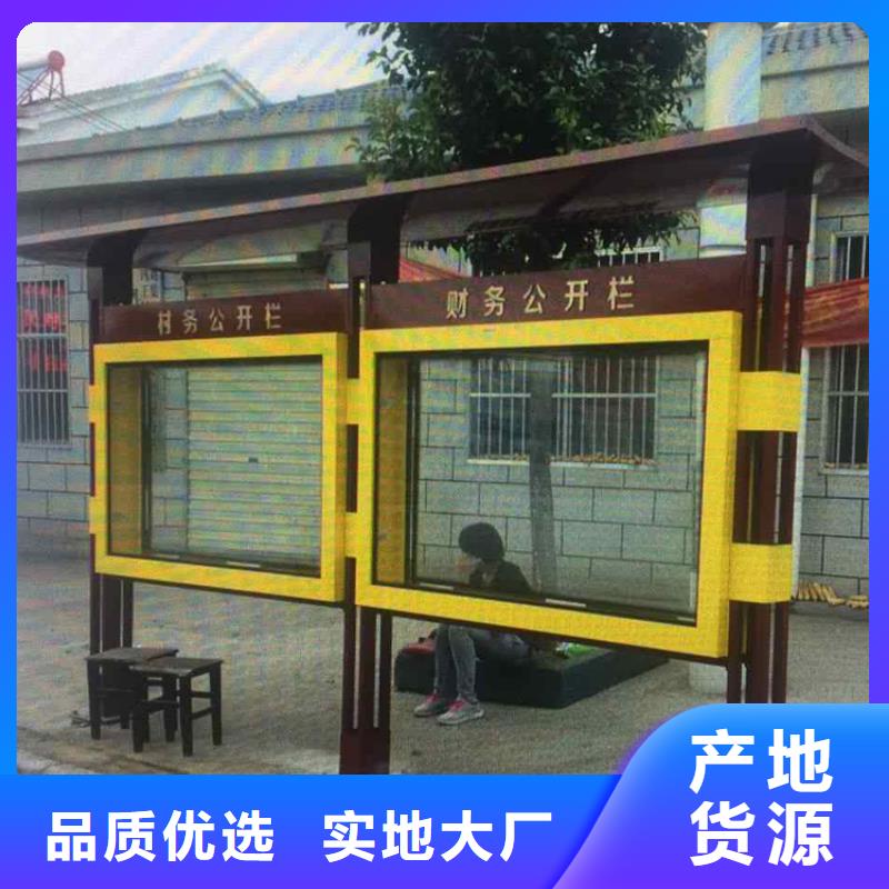 醫院宣傳欄燈箱免費咨詢