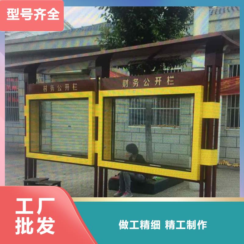 戶外宣傳欄燈箱按需定制