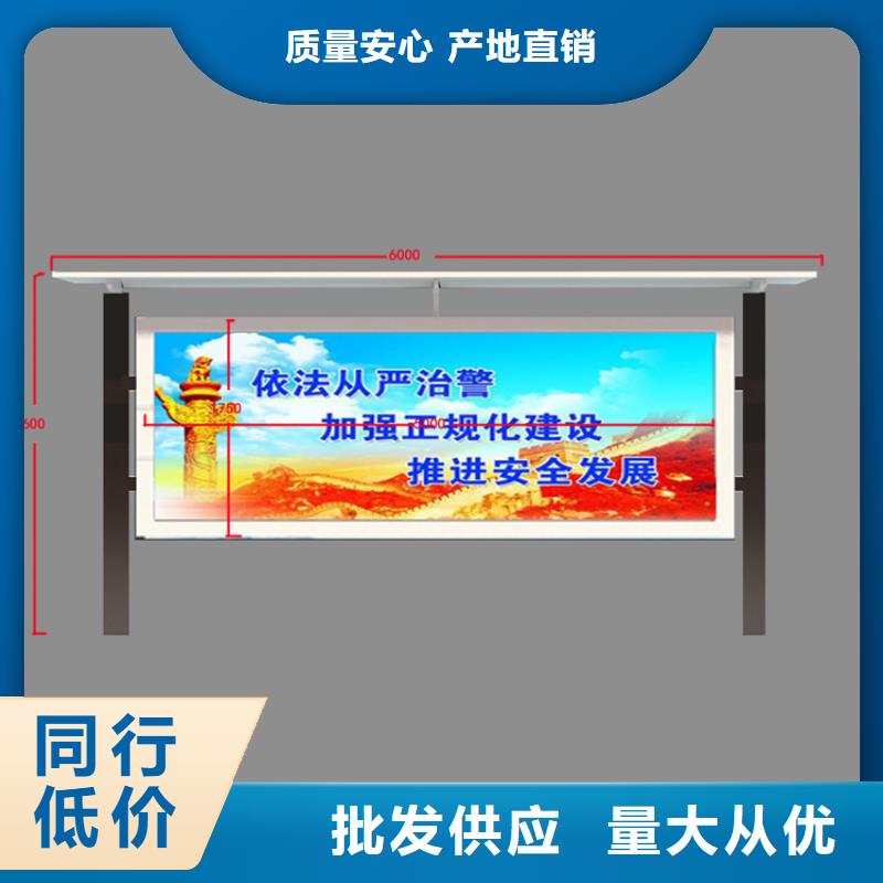 指路牌換畫燈箱資質(zhì)全可信賴