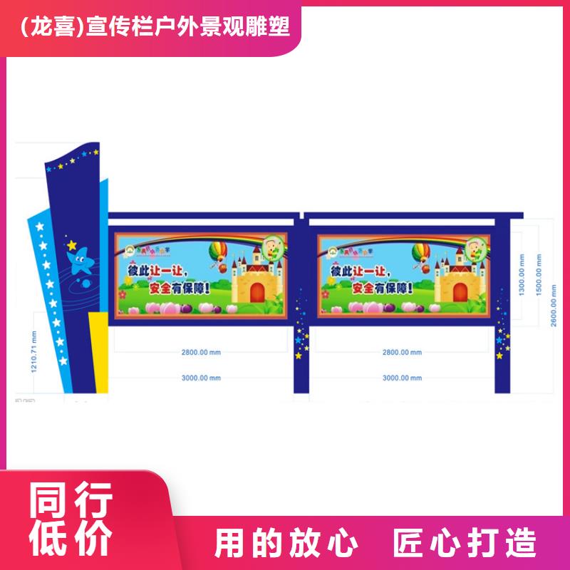 宣傳欄燈箱專用陽光板良心廠家