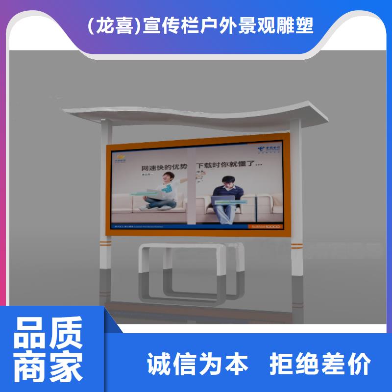 指路牌换画灯箱加工厂家