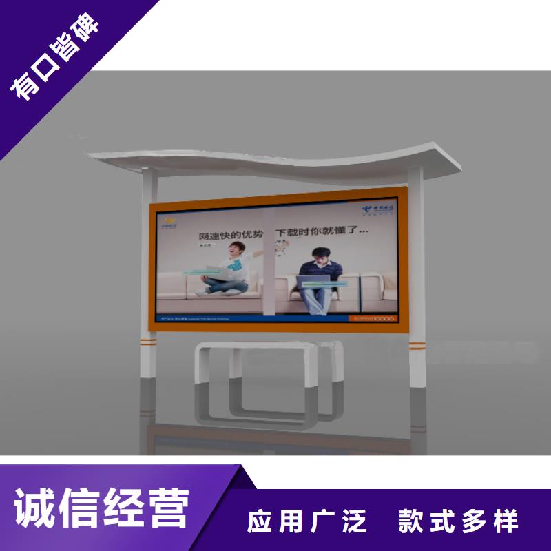 宣傳欄燈箱實體大廠
