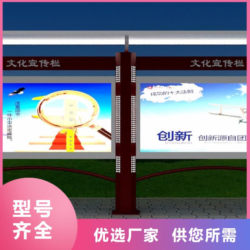 双面宣传栏灯箱规格