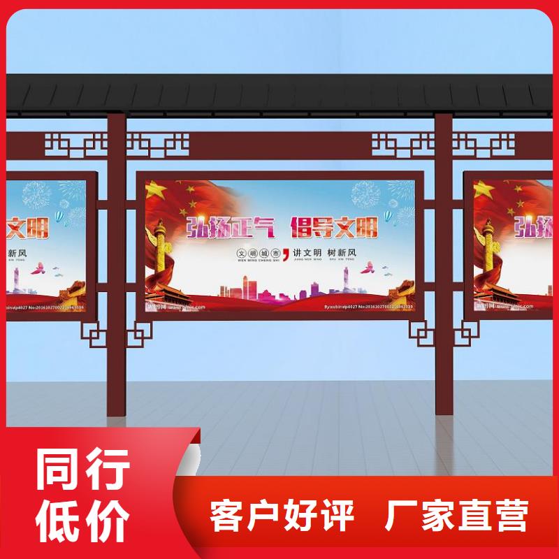 宣傳欄滾動(dòng)燈箱全國(guó)發(fā)貨