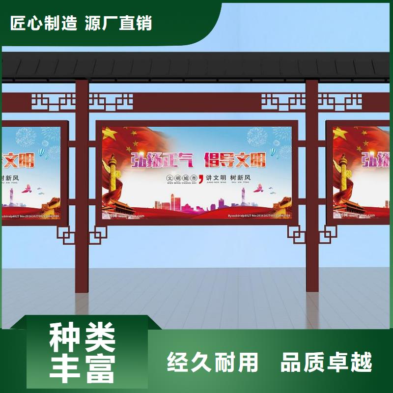 學校宣傳欄燈箱直供廠家