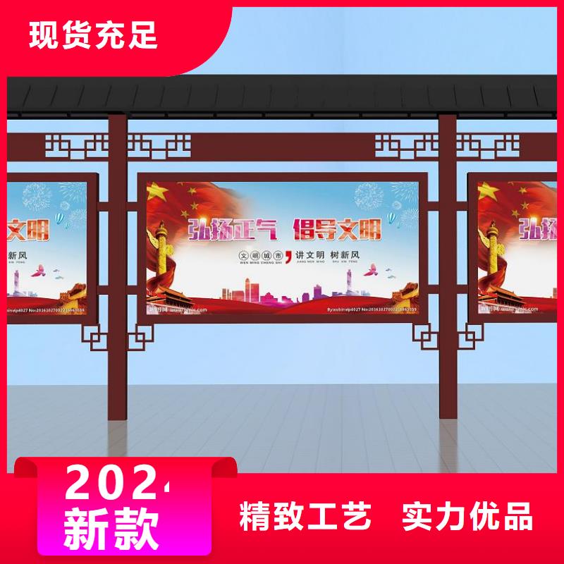 社區宣傳欄燈箱品質保障