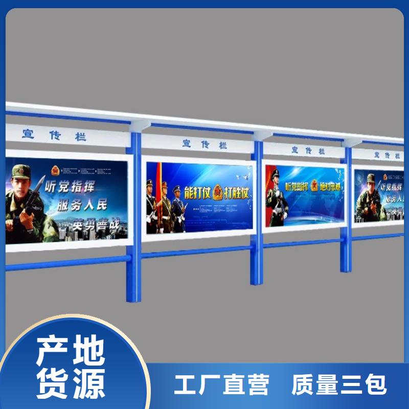 景區宣傳欄燈箱價格低