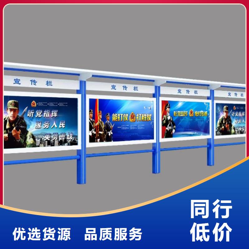 澄邁縣宣傳欄燈箱圖片供應(yīng)商