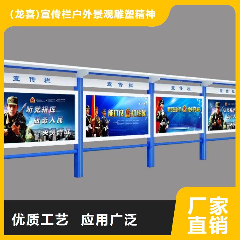 壁掛宣傳欄燈箱實力老廠