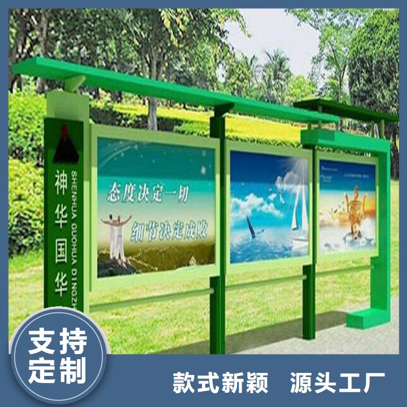 醫院宣傳欄燈箱量大從優