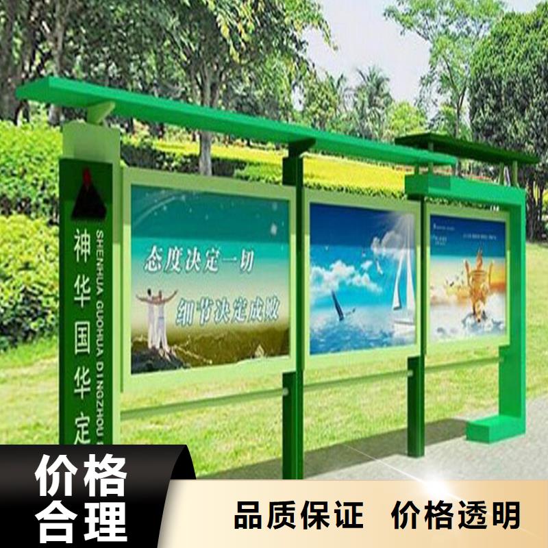 黨建宣傳欄燈箱全國走貨