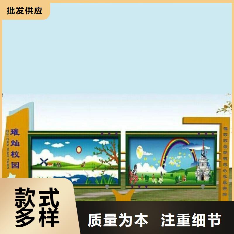 異形指路牌換畫燈箱熱銷好貨