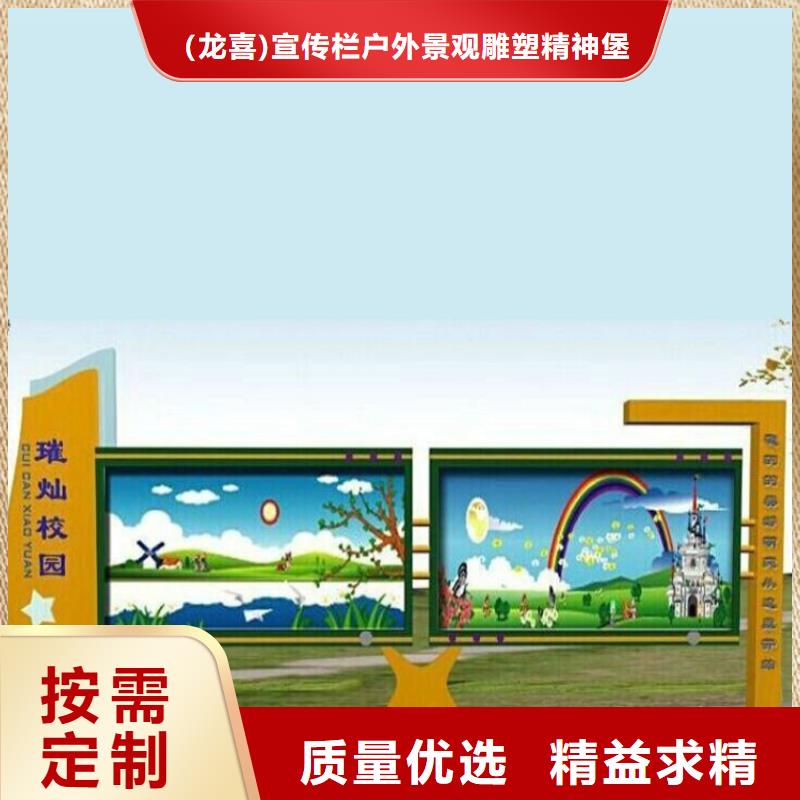 社区公告宣传栏灯箱无中间商