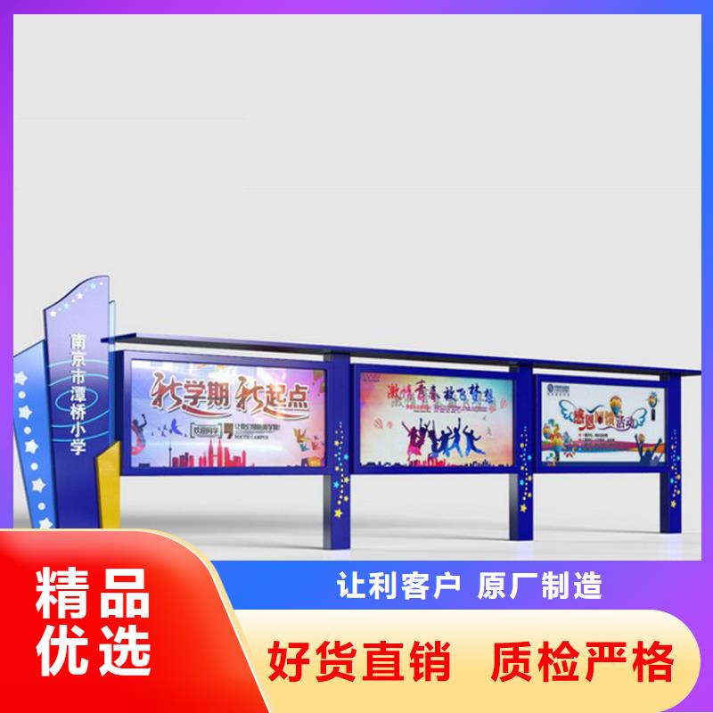 儋州市小區宣傳欄燈箱誠信企業