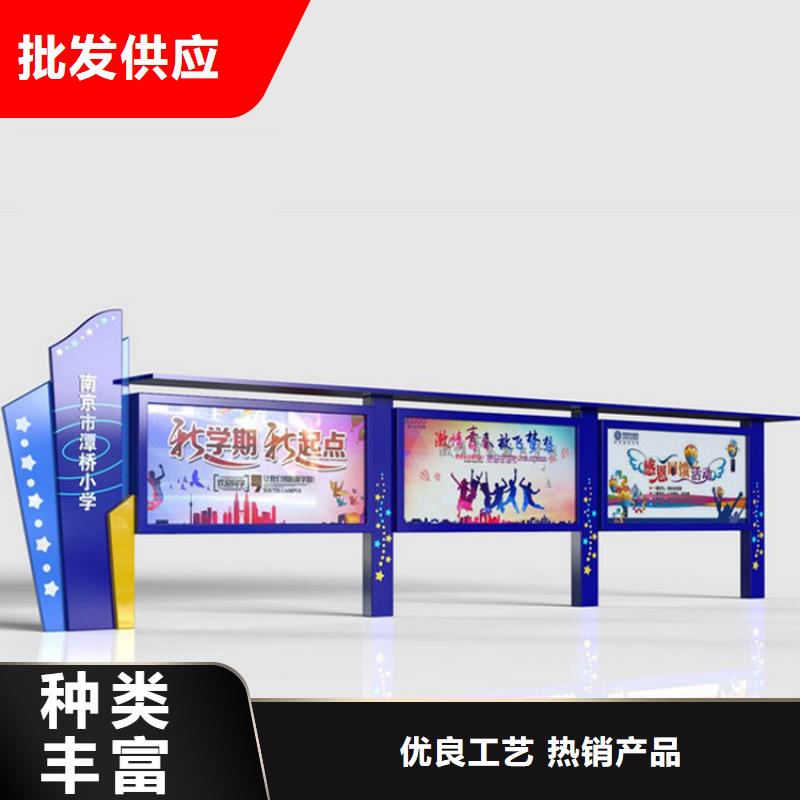 黨建宣傳欄燈箱無中間商