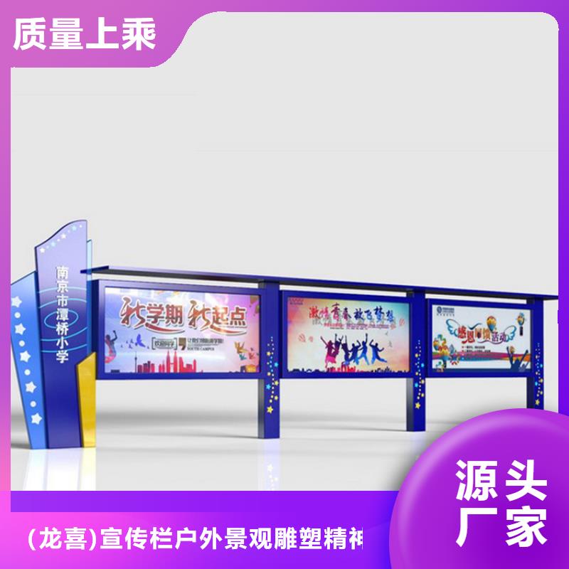 指路牌换画灯箱3天出货