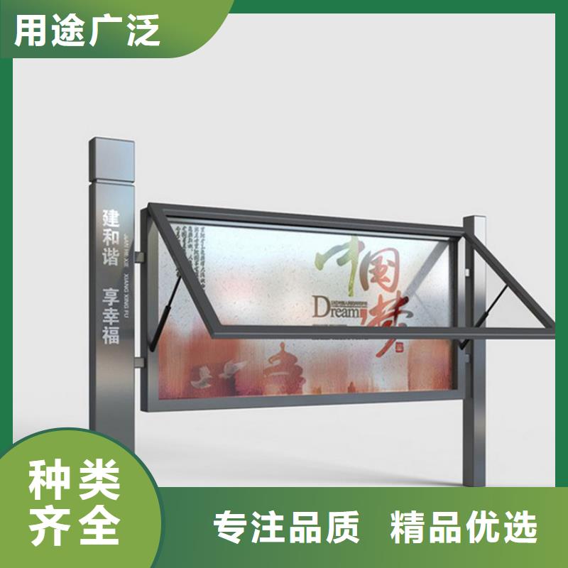 大规模不锈钢滚动宣传栏灯箱厂家