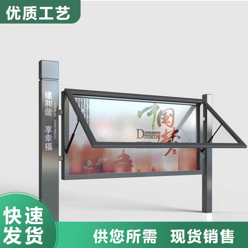 部隊宣傳欄燈箱定制全國走貨