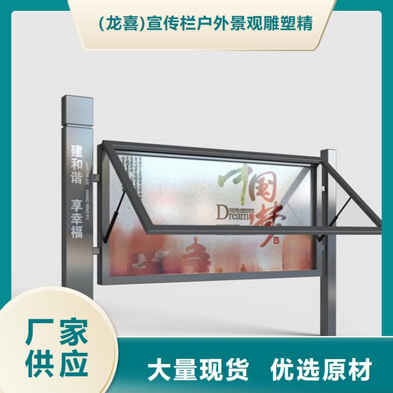 指路牌換畫燈箱品種多樣