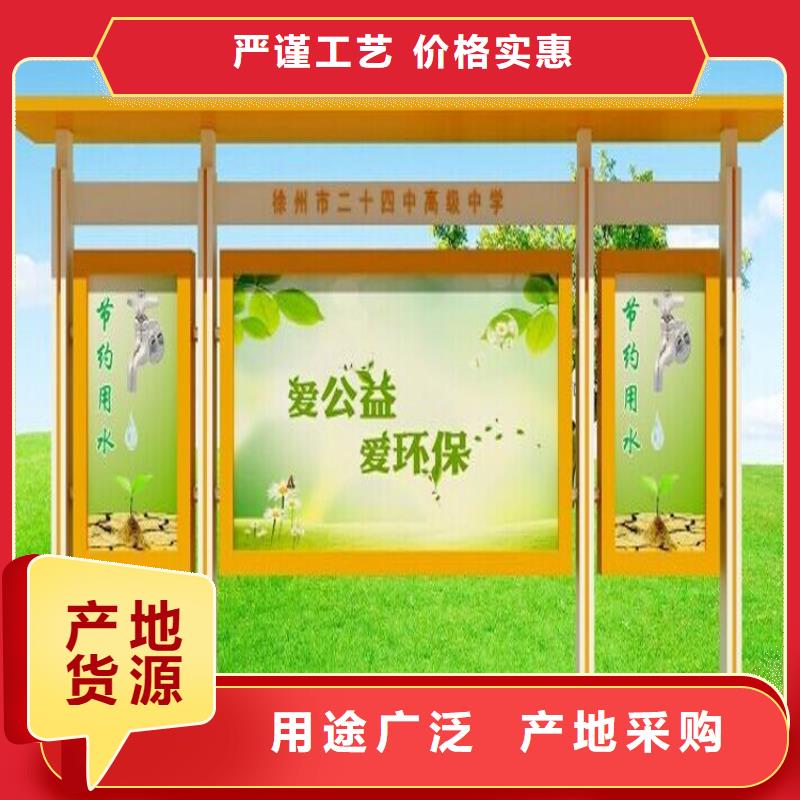 黨建宣傳欄燈箱無中間商