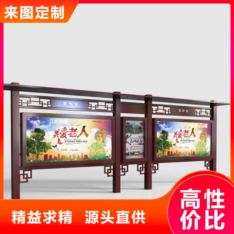 宣傳欄燈箱厚度批發價格