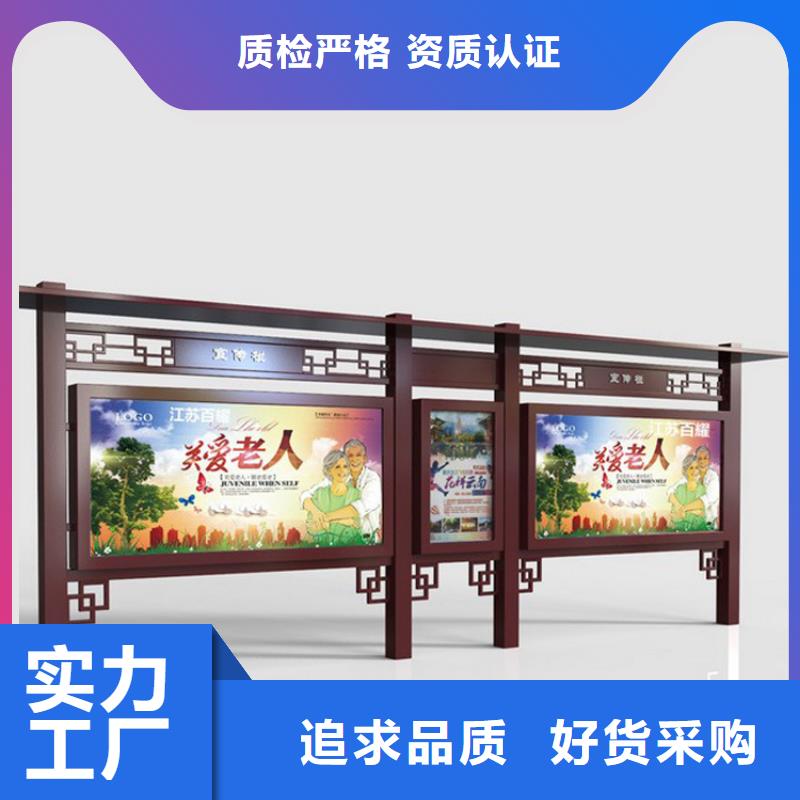 部隊宣傳欄燈箱質量保證
