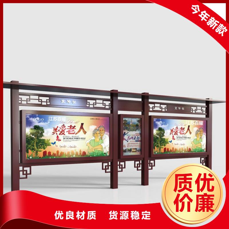 多功能可定制宣传栏灯箱
户外宣传栏灯箱