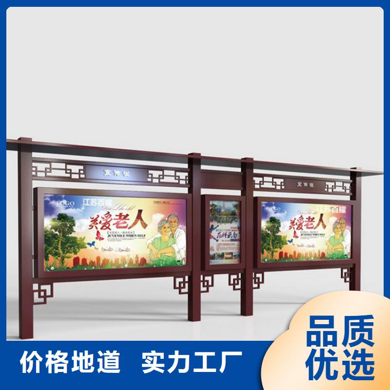 東方市宣傳欄燈箱設(shè)計(jì)全國發(fā)貨