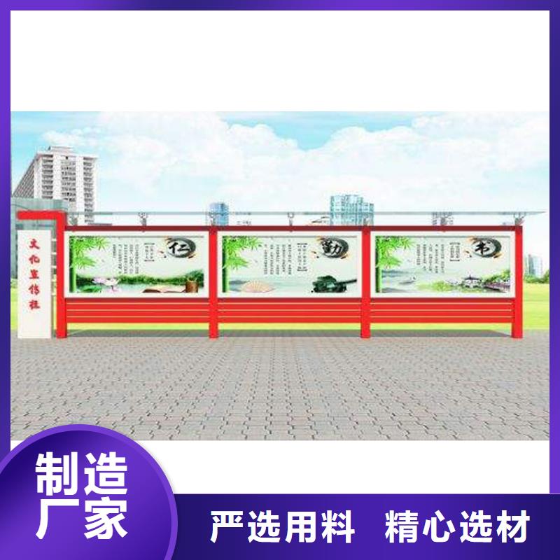 體育宣傳欄燈箱為您服務(wù)