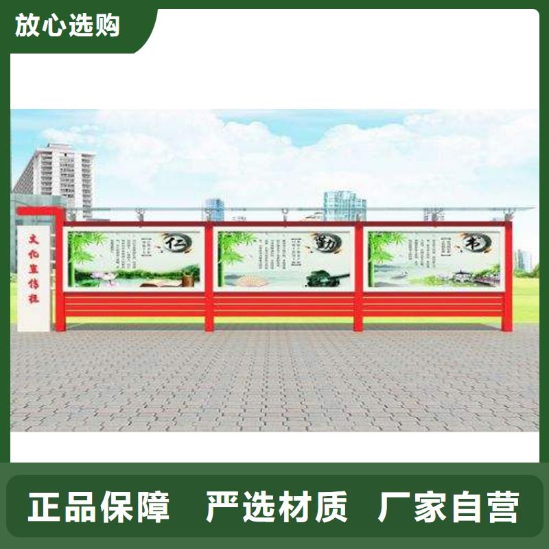 不锈钢滚动宣传栏灯箱厂家供应批发