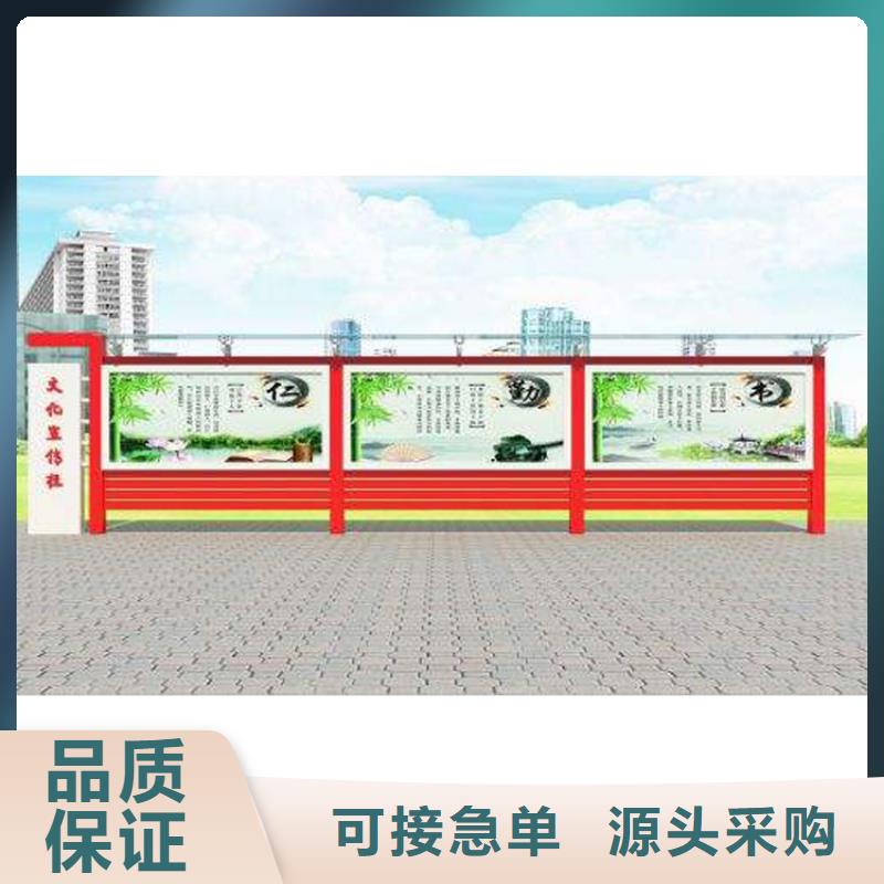 社區宣傳欄燈箱品質保障