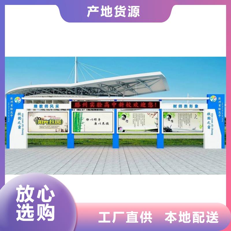 宣傳欄燈箱報價圖片