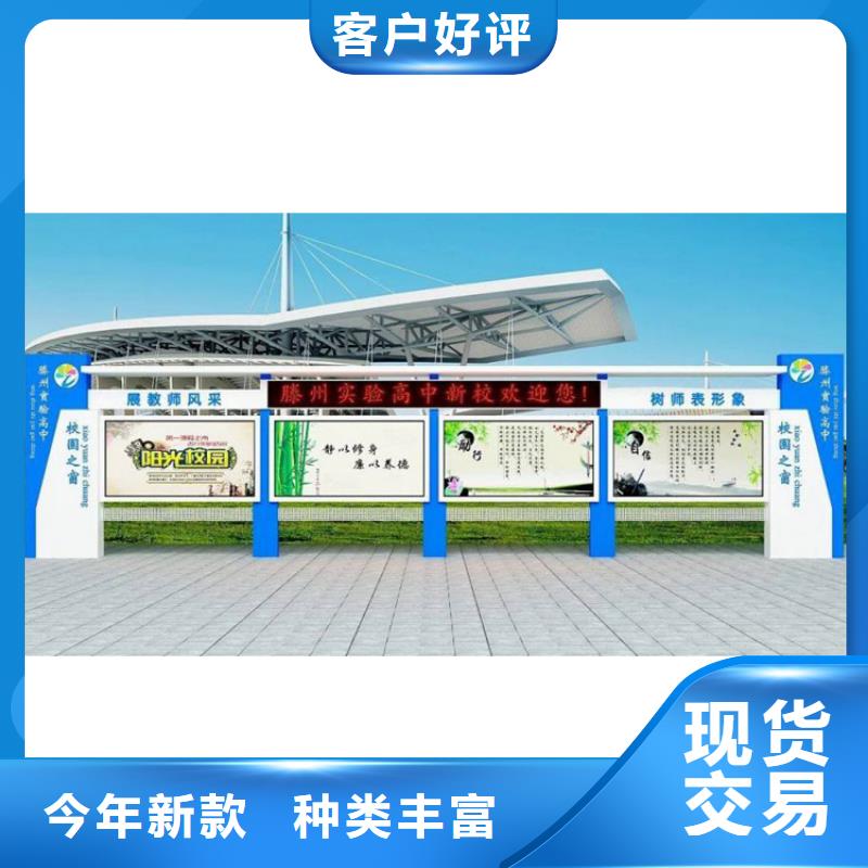 太阳能指路牌换画灯箱厂家直销-值得信赖