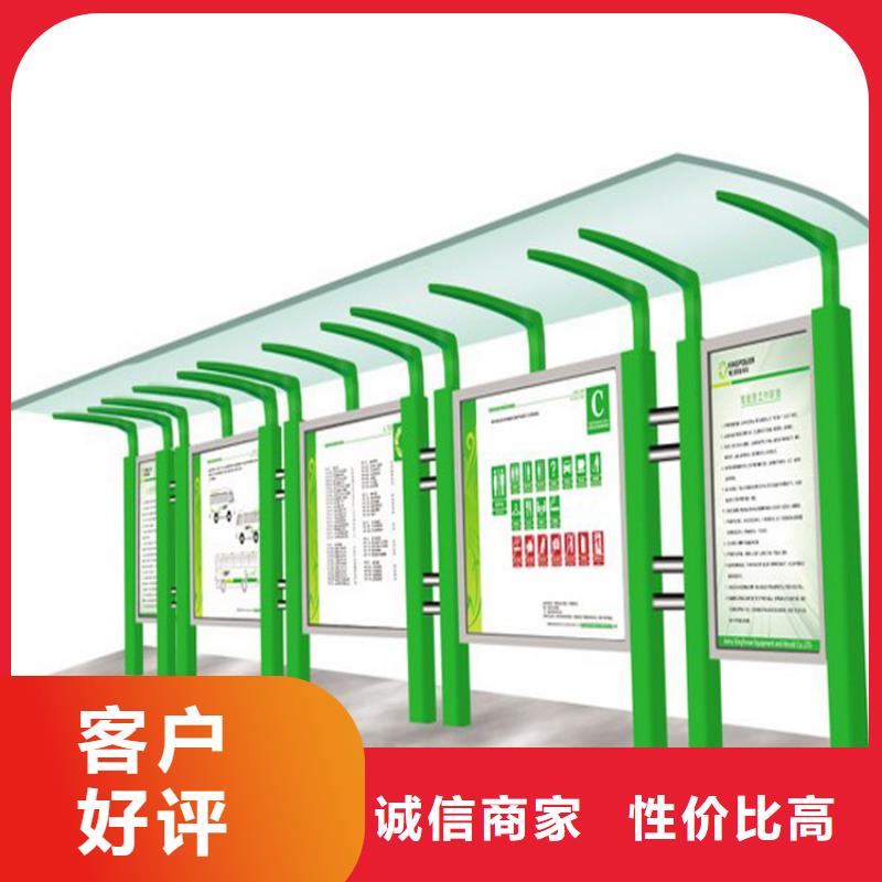 壁掛式宣傳欄燈箱性價比高