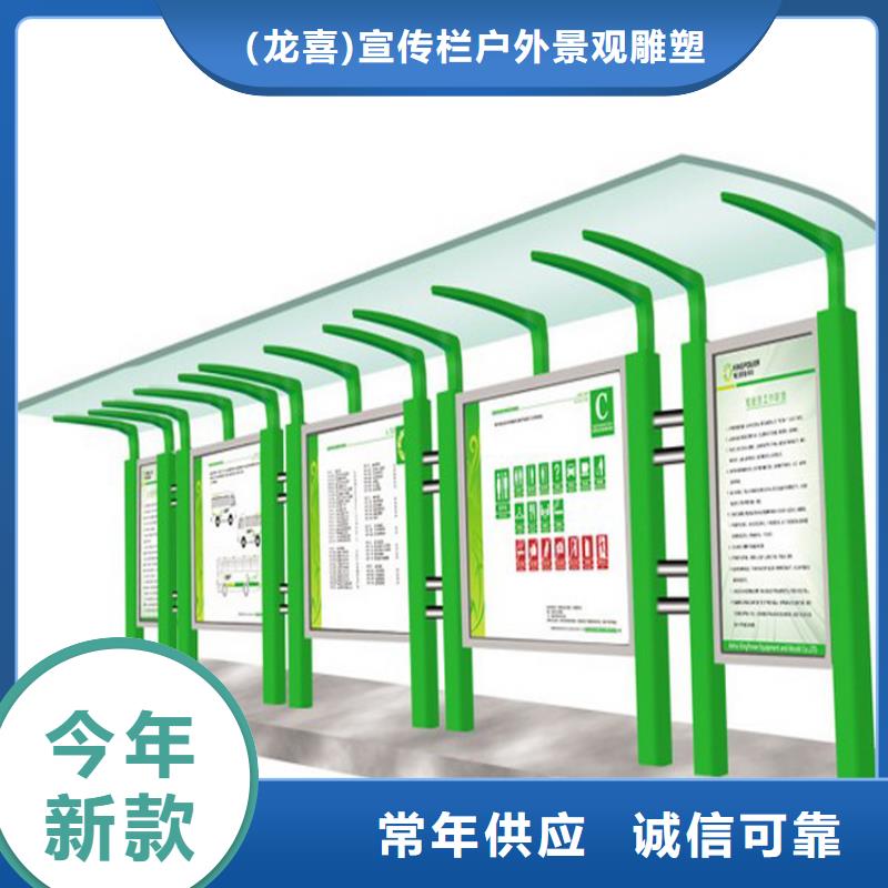 定制宣傳欄燈箱出廠價格